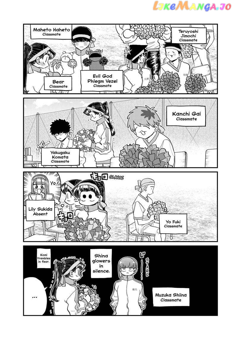Komi Can